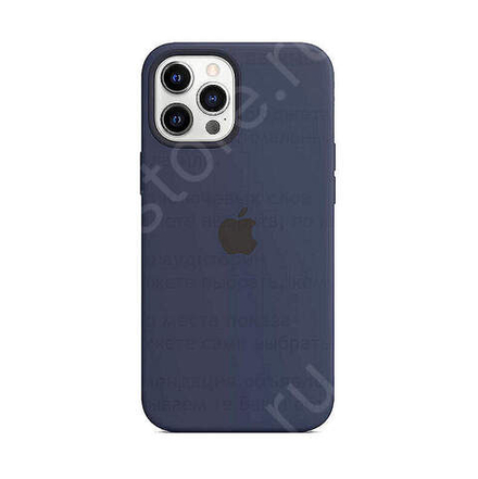 Чехол для iPhone Apple iPhone 12 Pro Max Silicone Case Green
