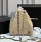 Рюкзак Chanel Gabrielle
