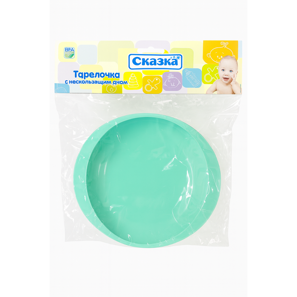 Тарелка детская Сказка с нескользящим дном