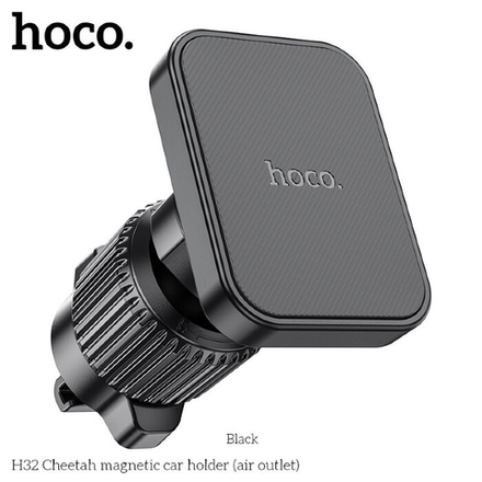 H32 Cheetah magnetic car holder(air outlet)