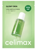 Celimax Ампульная тканевая маска с экстрактом нони для сияния кожи Glowy Skin Noni Ampoule Mask 29 мл