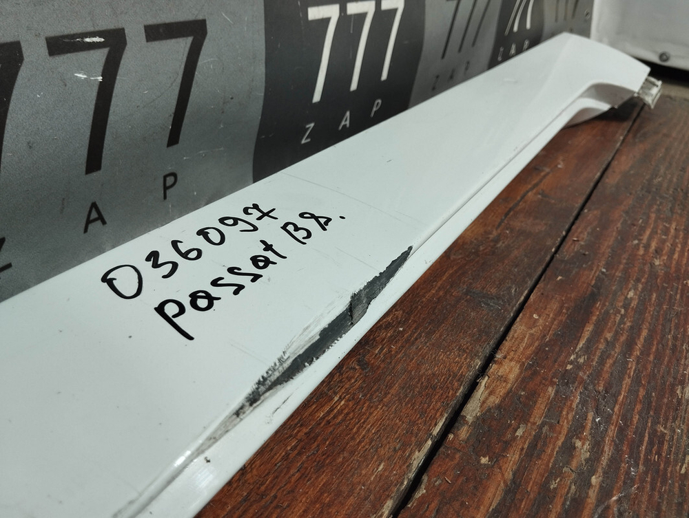 Накладка порога правого Volkswagen Passat B8 14-нв Б/У Оригинал 3G0853858FGRU