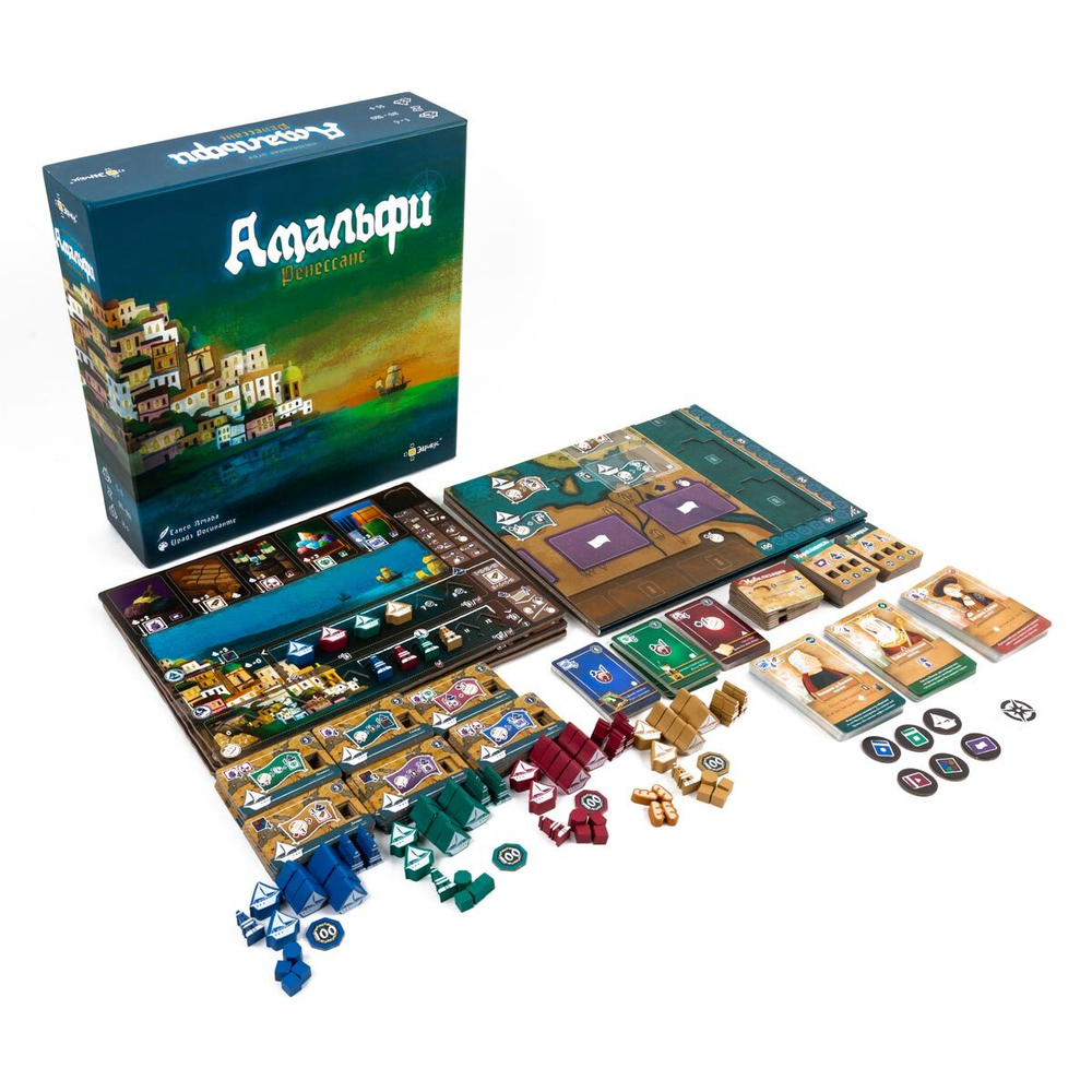 Амальфи. Ренессанс