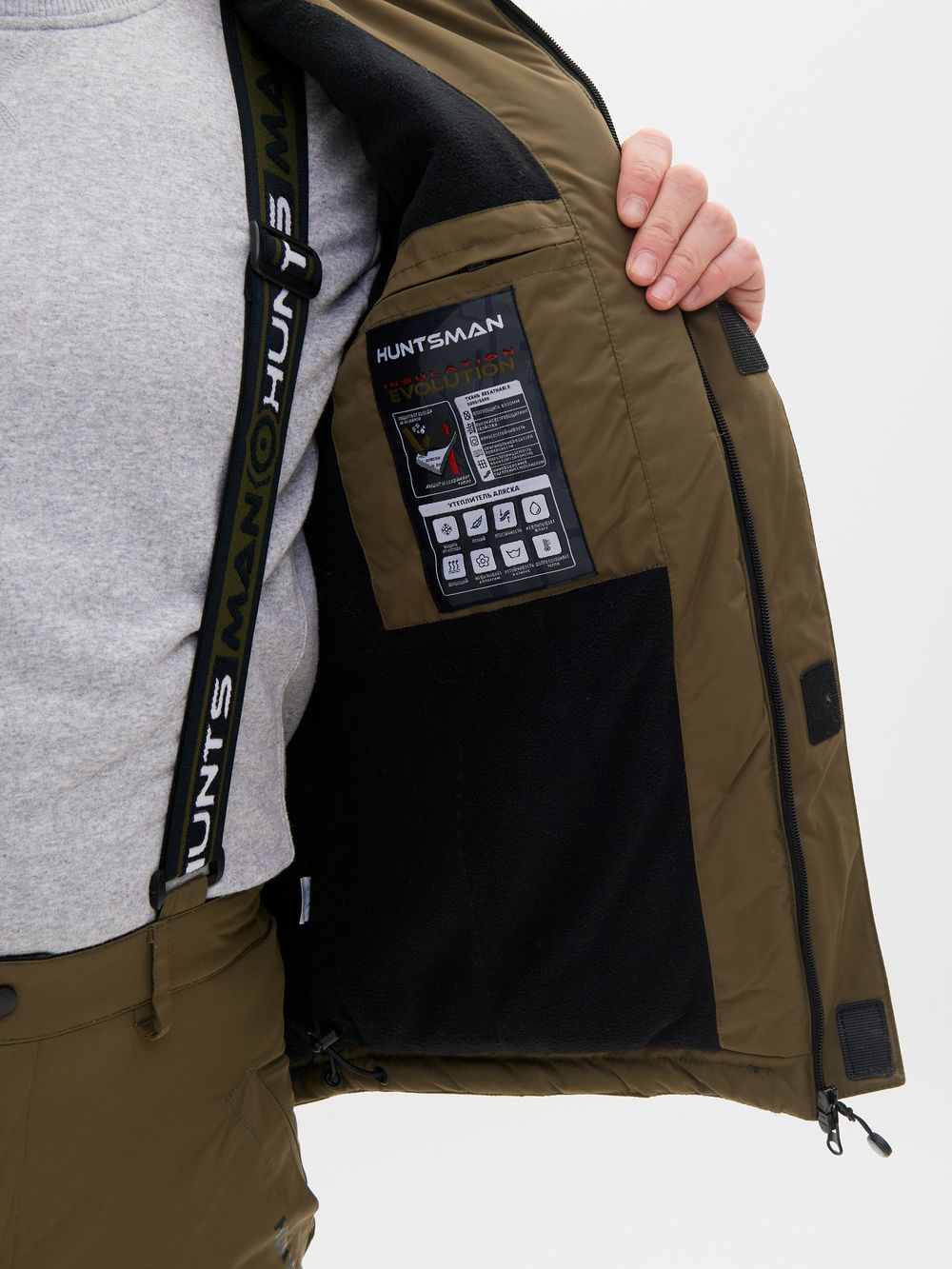 Костюм демисезонный Торнадо -15 ткань Breathable цвет Хаки