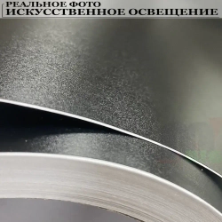Пленка черная матовая текстурная самоклеющаяся с каналами для воздуха (20 см x 150 см)