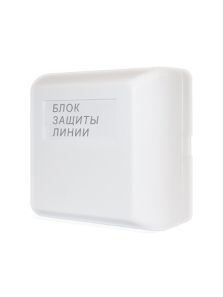 БЗЛ-01 Блок защиты входных цепей прибора от импульсных перенапряжений в одной линии кор. 50 шт.
