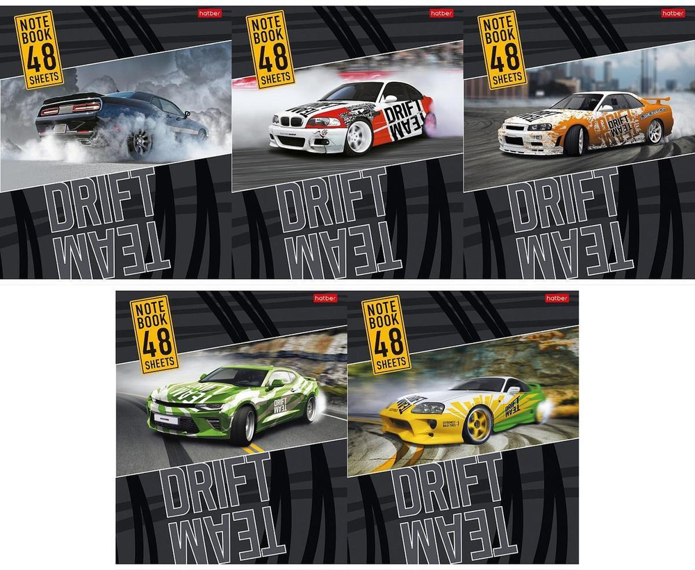 Тетрадь А5 48л. на скобе, клетка "Drift Team", ассорт. (Хатбер)