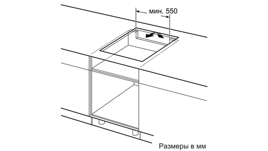 Встраиваемая варочная поверхность BOSCH PUG61RAA5E