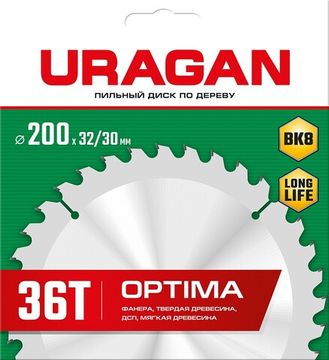 URAGAN Optima, 200 х 32/30 мм, 36Т, пильный диск по дереву (36801-200-32-36)