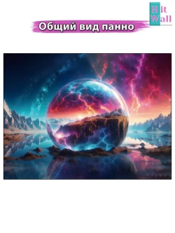 3D Фотообои пейзаж космос и горы