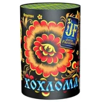 ХОХЛОМА