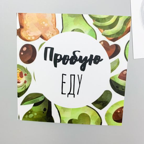 Набор открыток "Animals"