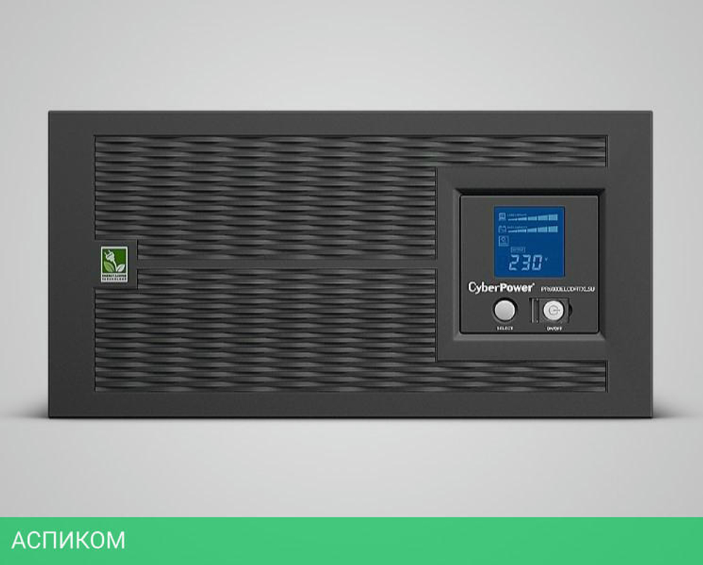 Источник бесперебойного питания CyberPower Professional Rackmount 6000VA (PR6000ELCDRTXL5U)