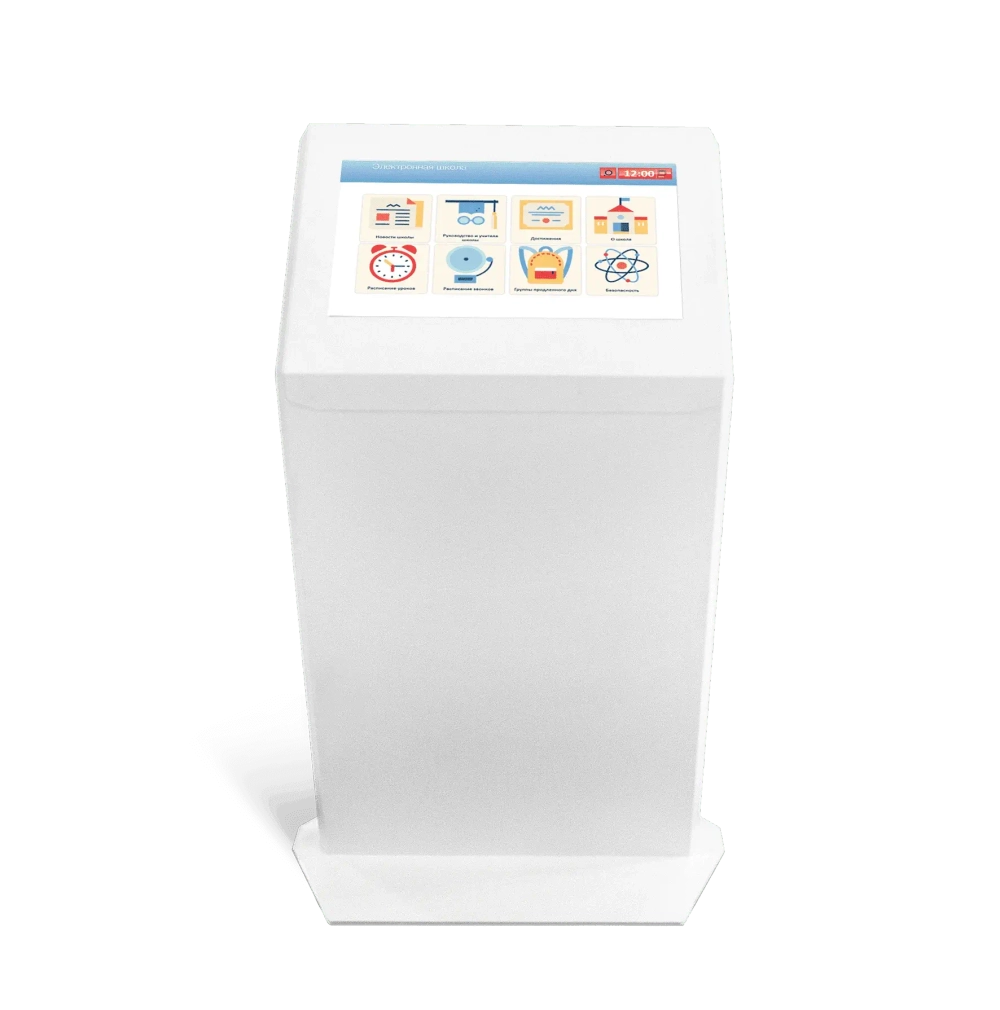 Интерактивная стойка NextStand 24P