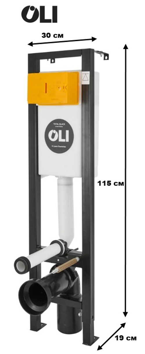 Инсталляция механическая узкая OLI Quadra Total Black LE (0300*1150*0180)