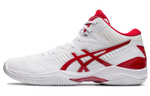 ASICS Gelhoop V12 "Classic Red"