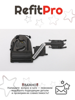 Радиатор с вентилятором для ноутбука Lenovo ThinkPad S5 Yoga (00JT286), оригинал