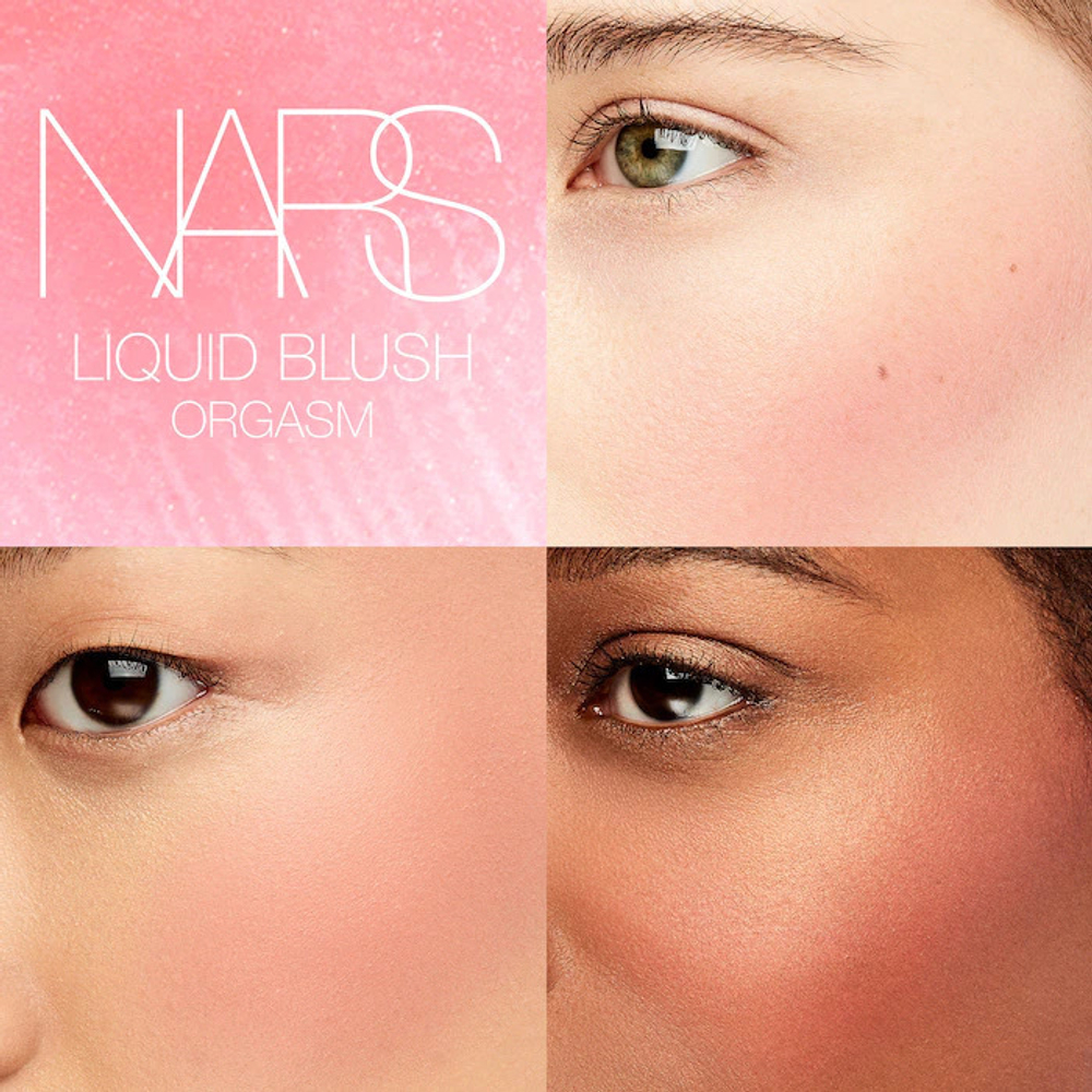Nars Liquid Blush Orgasm 15 mL
