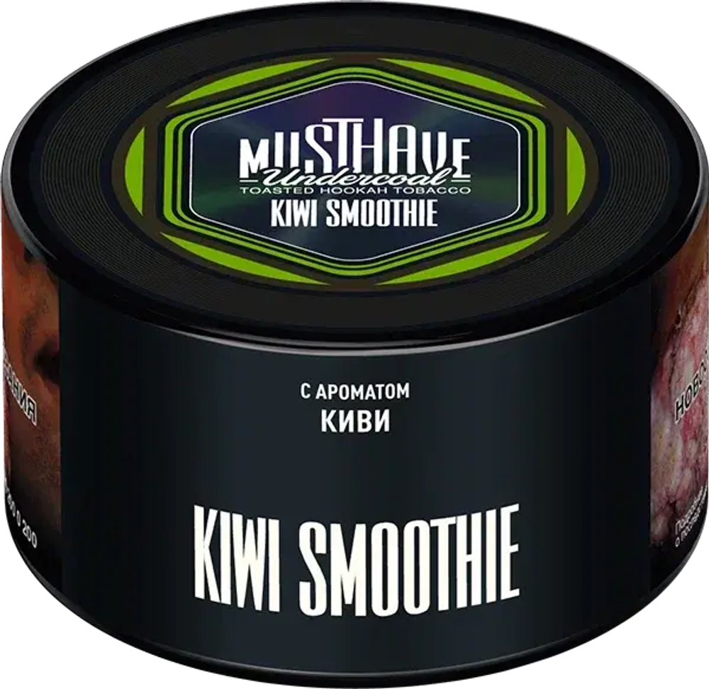 Musthave Kiwi Smoothie (Киви смузи) 250г