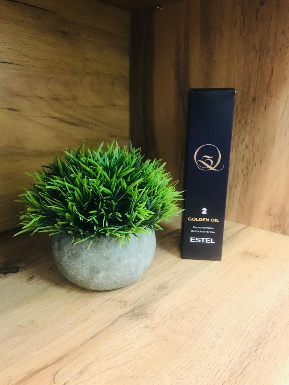 Масло-коктейль для волос Q3 GOLDEN OIL