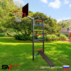 Уличная шведская стенка Sv Sport У427К (Турник/Скамья/Щит баскет)