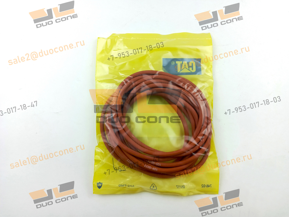 Кольцо O-ring круглого сечения 1090077 Caterpillar