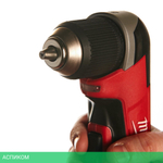 Шуруповерт Milwaukee C12RAD-0 (4933416900)