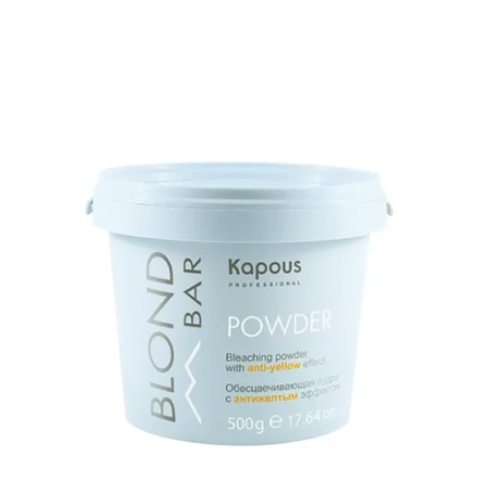 Обесцвечивающая пудра с антижелтым эффектом серии "Blond Bar" 500 гр