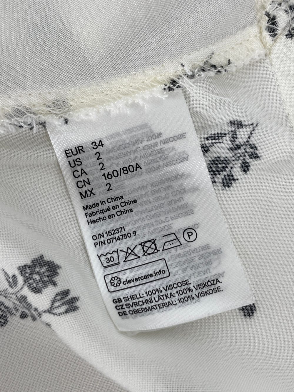Платье H&M