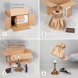 Настольная лампа Орхидея Лайм Бронза с абажуром Адель Бронза