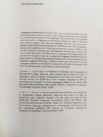 Saving Languages: An Introduction to Language Revitalization