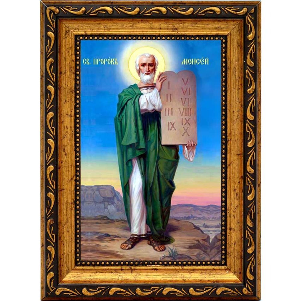 Святой пророк Моисей. Икона на холсте.