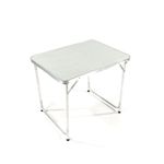 Стол складной &quot;СЛЕДОПЫТ&quot; бол. 800х600х675мм, столеш. ЛХДФ