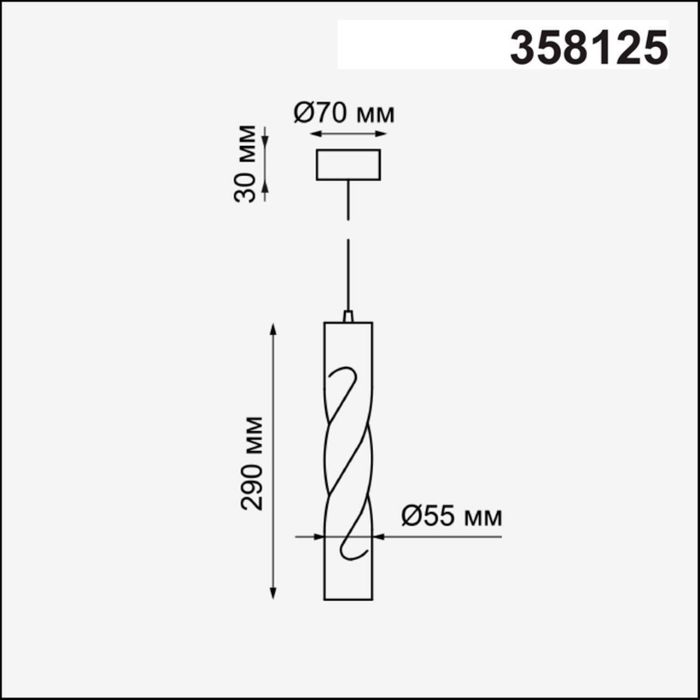 Накладной светильник, длина провода 1м Novotech 358125