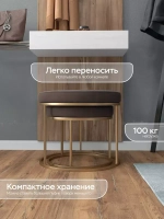 Комплект круглых банкеток - ЗКОР - коричневое на золотом