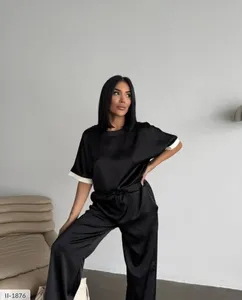 Костюм II-1863 Фабрика Моды