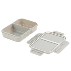 Ланч-бокс Gipfel Siesta с двумя отсеками 52648 800 мл