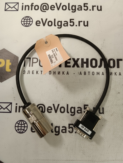 SICK DSL-3D08-G0M5AC3 с хранения