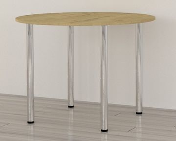 Стол обеденный ЭЙВОН-5