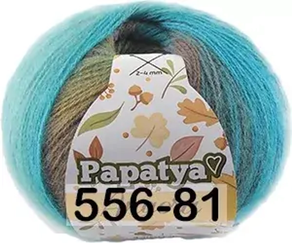 Kamgarn Angora Papatya