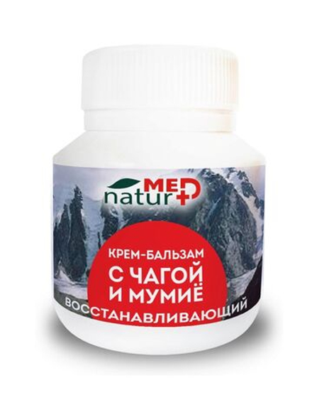 Растирка с чагой