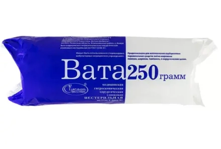 Вата хирург. н/стр 250г