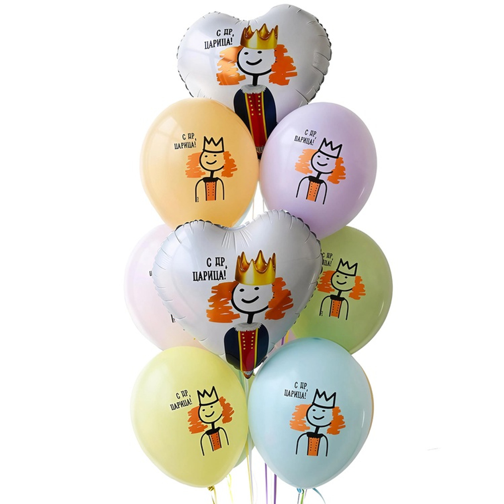 Латексный шар «С ДР, Царица», 36 см