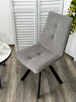 Стул М-City DISAUR Бронкс (Bronx), поворотный на поворотный на 360 градусов, B22 Серый, Велюр, Черный каркас