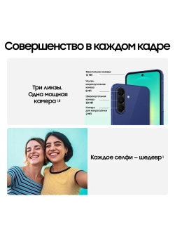 Смартфон Samsung Galaxy A27 SM-A276BZBHCAU
