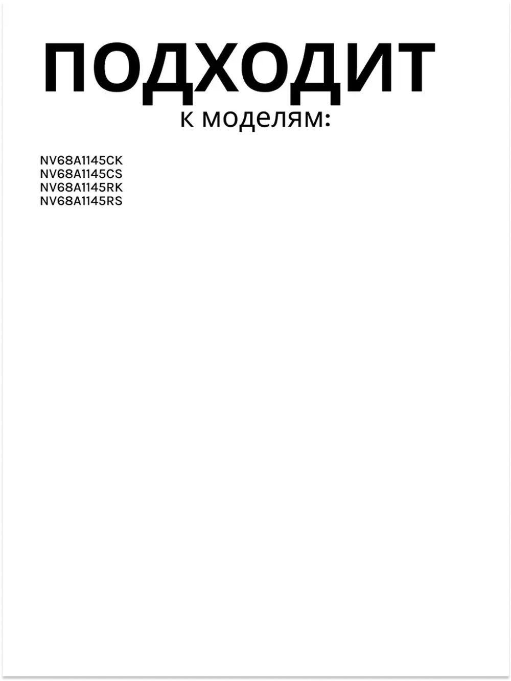 Крышка корпуса сборки духового шкафа DG94-04135B Samsung