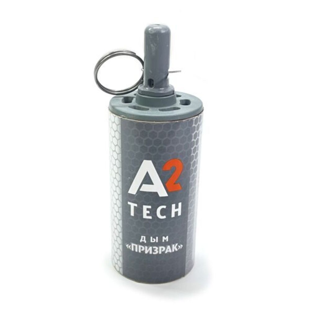 Дым страйкбольный &quot;Призрак&quot; А2 Tech