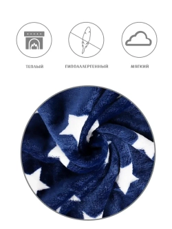 Плед для животных подстилка для собак