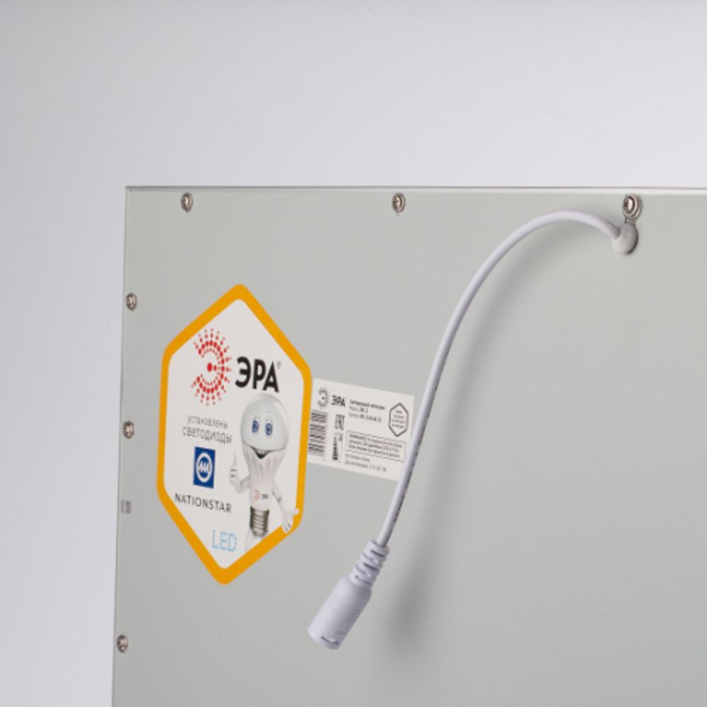 Светодиодная панель ЭРА SPL-540-W-65K-040 грильято 40Вт 6500К 3420Лм IP40 588x588x8 белая без драйвера с ушками