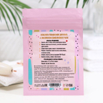 Очищающая полоска для носа с экстрактом бамбукового угля - 1 шт. (Цвет: не задано)